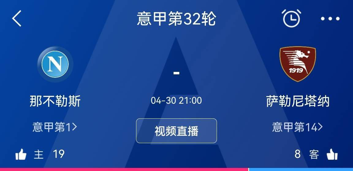 由马思纯、钟楚曦、黄景瑜主演，陈正道监制，徐展雄自编自导的电影《荞麦疯长》发布定档预告，正式定档2020年2月28日